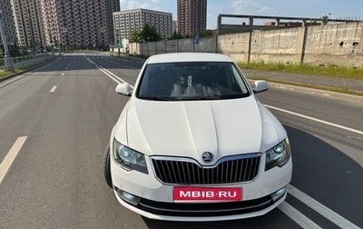Skoda Superb III рестайлинг, 2014 год, 1 450 000 рублей, 1 фотография