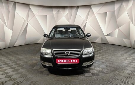 Nissan Almera Classic, 2011 год, 597 000 рублей, 6 фотография
