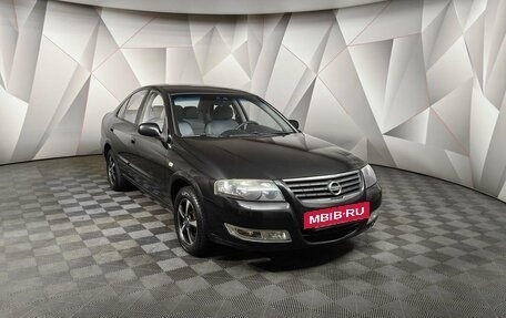 Nissan Almera Classic, 2011 год, 597 000 рублей, 2 фотография