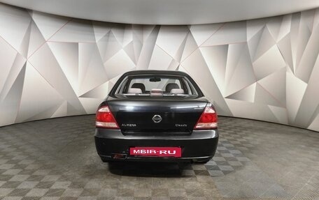 Nissan Almera Classic, 2011 год, 597 000 рублей, 7 фотография