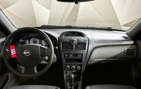 Nissan Almera Classic, 2011 год, 597 000 рублей, 11 фотография