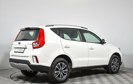 Geely Emgrand X7 I, 2018 год, 1 375 000 рублей, 5 фотография