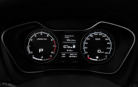 Geely Emgrand X7 I, 2018 год, 1 375 000 рублей, 17 фотография