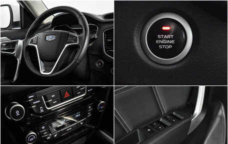 Geely Emgrand X7 I, 2018 год, 1 375 000 рублей, 15 фотография
