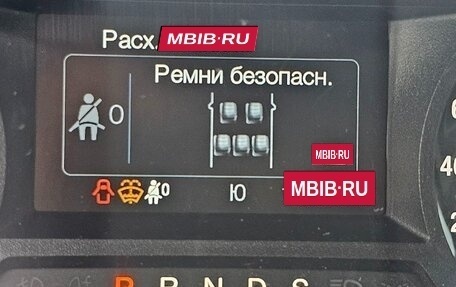 Ford Mondeo V, 2017 год, 1 400 000 рублей, 7 фотография
