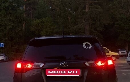 Toyota RAV4, 2014 год, 1 700 000 рублей, 7 фотография