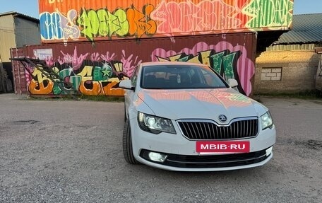 Skoda Superb III рестайлинг, 2014 год, 1 450 000 рублей, 35 фотография