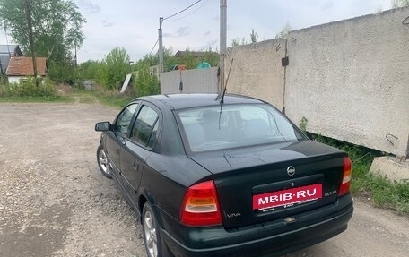 Chevrolet Viva, 2006 год, 320 000 рублей, 4 фотография
