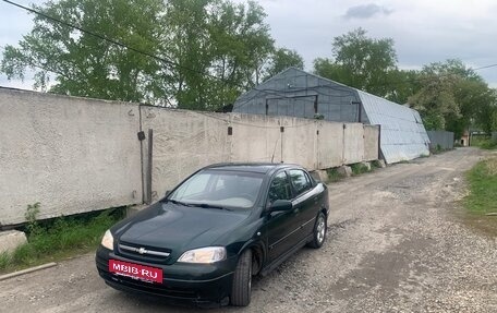 Chevrolet Viva, 2006 год, 320 000 рублей, 2 фотография