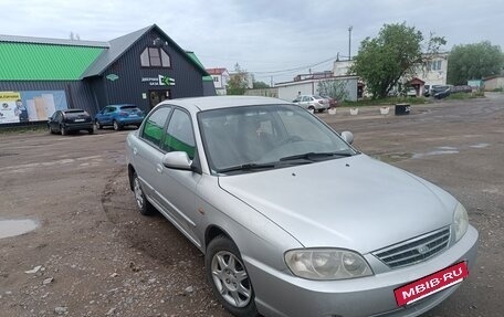 KIA Spectra II (LD), 2006 год, 255 000 рублей, 3 фотография