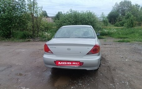 KIA Spectra II (LD), 2006 год, 255 000 рублей, 2 фотография