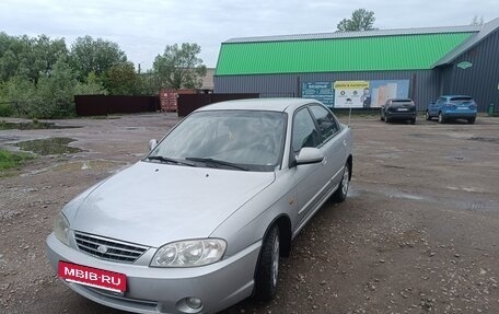 KIA Spectra II (LD), 2006 год, 255 000 рублей, 4 фотография