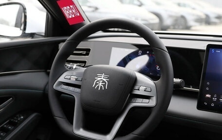 BYD Qin, 2025 год, 4 950 000 рублей, 9 фотография