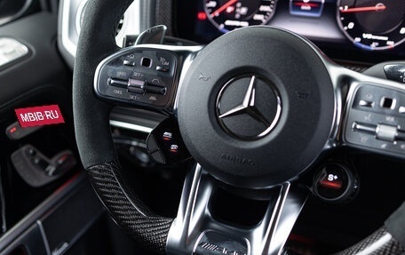 Mercedes-Benz G-Класс AMG, 2022 год, 22 790 000 рублей, 13 фотография