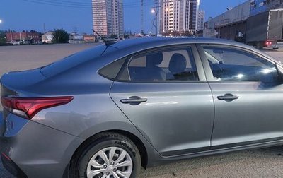 Hyundai Solaris II рестайлинг, 2018 год, 1 480 000 рублей, 1 фотография
