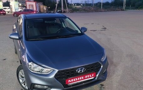 Hyundai Solaris II рестайлинг, 2018 год, 1 480 000 рублей, 7 фотография
