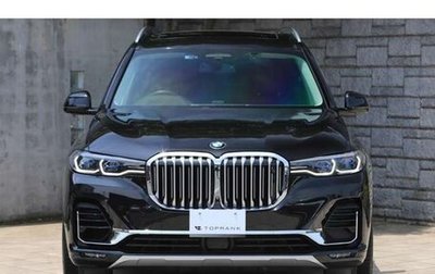 BMW X7, 2020 год, 4 680 000 рублей, 1 фотография
