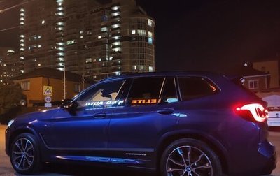 BMW X3, 2021 год, 7 590 000 рублей, 1 фотография