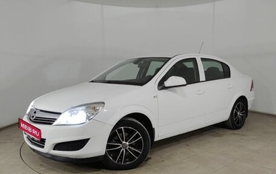 Opel Astra H, 2014 год, 765 000 рублей, 1 фотография