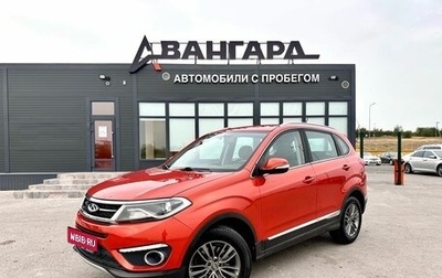Chery Tiggo 5 I рестайлинг, 2017 год, 1 070 000 рублей, 1 фотография