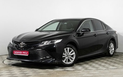 Toyota Camry, 2018 год, 2 279 898 рублей, 1 фотография