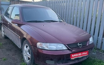 Opel Vectra B рестайлинг, 1997 год, 150 000 рублей, 1 фотография