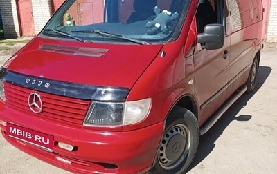 Mercedes-Benz Vito, 2002 год, 900 000 рублей, 1 фотография