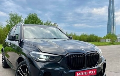 BMW X5, 2020 год, 5 900 000 рублей, 1 фотография