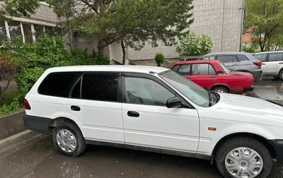 Honda Partner I, 1998 год, 320 000 рублей, 1 фотография