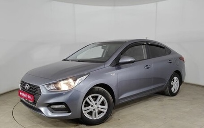 Hyundai Solaris II рестайлинг, 2017 год, 1 170 000 рублей, 1 фотография