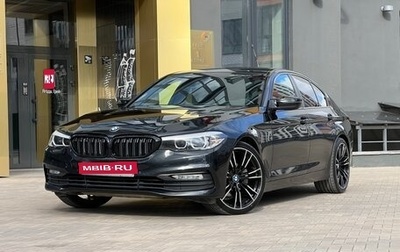 BMW 5 серия, 2017 год, 2 550 000 рублей, 1 фотография