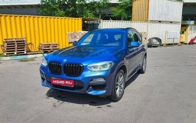 BMW X3, 2017 год, 3 300 000 рублей, 1 фотография
