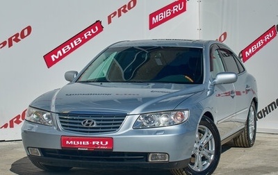 Hyundai Grandeur, 2007 год, 830 000 рублей, 1 фотография