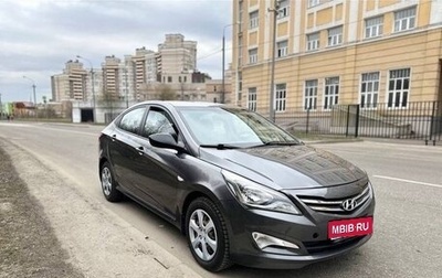 Hyundai Solaris II рестайлинг, 2014 год, 930 000 рублей, 1 фотография