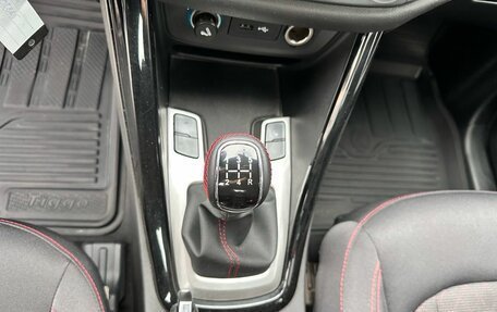 Chery Tiggo 5 I рестайлинг, 2017 год, 1 070 000 рублей, 16 фотография