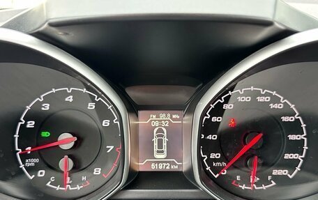 Chery Tiggo 5 I рестайлинг, 2017 год, 1 070 000 рублей, 20 фотография