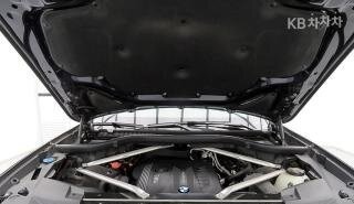 BMW X7, 2020 год, 6 895 000 рублей, 10 фотография