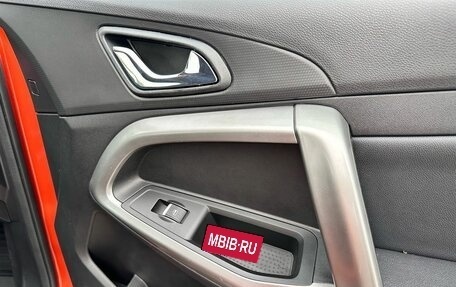 Chery Tiggo 5 I рестайлинг, 2017 год, 1 070 000 рублей, 24 фотография