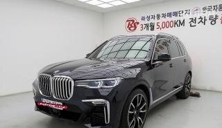 BMW X7, 2020 год, 6 895 000 рублей, 2 фотография