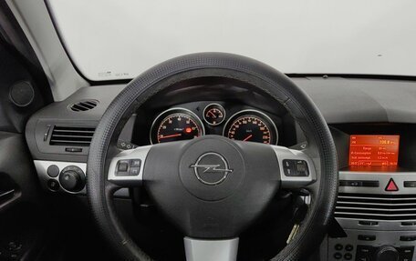 Opel Astra H, 2014 год, 765 000 рублей, 11 фотография
