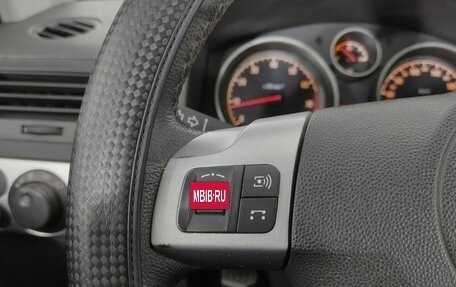 Opel Astra H, 2014 год, 765 000 рублей, 13 фотография