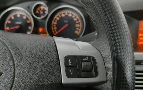 Opel Astra H, 2014 год, 765 000 рублей, 14 фотография