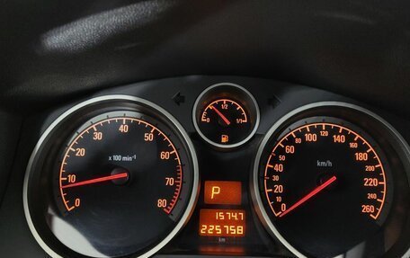 Opel Astra H, 2014 год, 765 000 рублей, 15 фотография