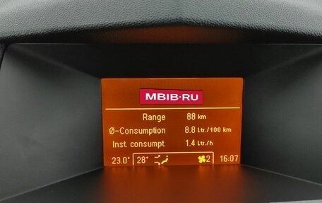 Opel Astra H, 2014 год, 765 000 рублей, 16 фотография