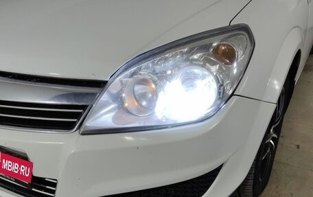 Opel Astra H, 2014 год, 765 000 рублей, 25 фотография