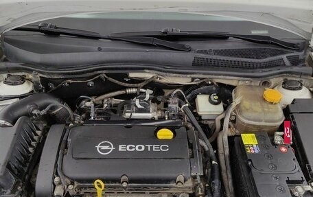 Opel Astra H, 2014 год, 765 000 рублей, 23 фотография