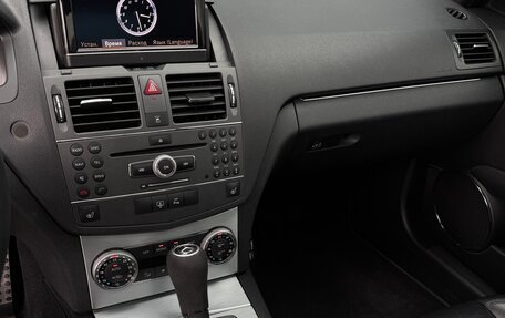 Mercedes-Benz C-Класс AMG, 2010 год, 3 900 000 рублей, 26 фотография