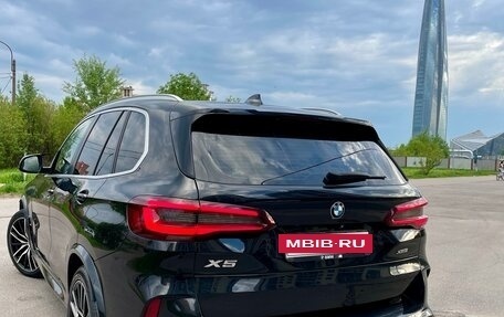 BMW X5, 2020 год, 5 900 000 рублей, 2 фотография