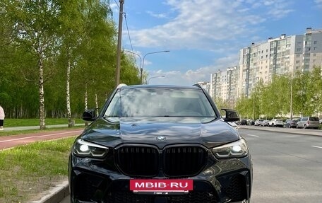 BMW X5, 2020 год, 5 900 000 рублей, 7 фотография