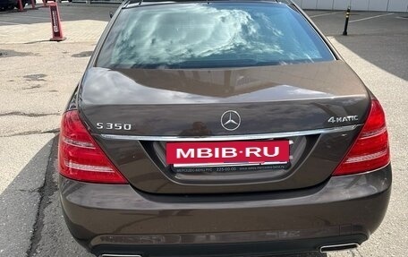 Mercedes-Benz S-Класс, 2012 год, 1 900 000 рублей, 2 фотография